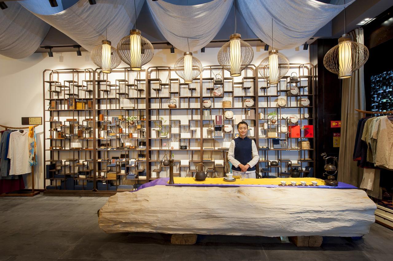 At Heart Zen Hotel 成都 外观 照片