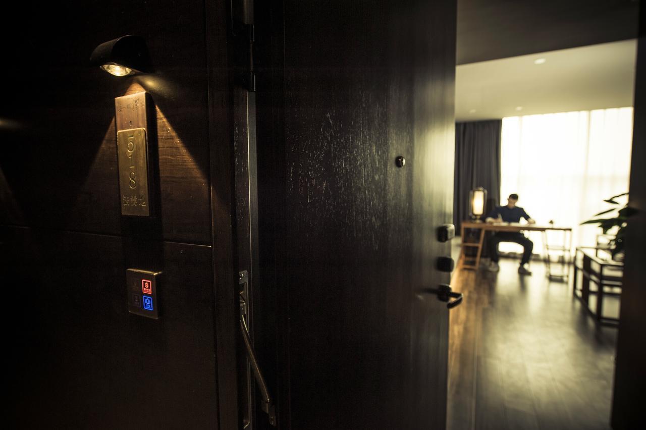 At Heart Zen Hotel 成都 外观 照片