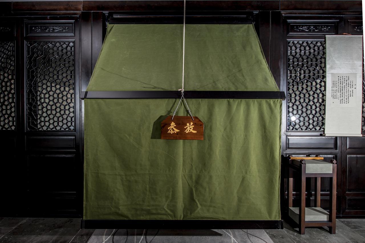 At Heart Zen Hotel 成都 外观 照片