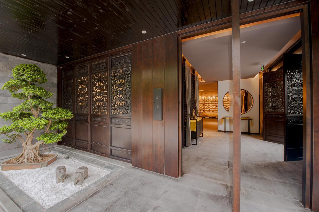 At Heart Zen Hotel 成都 外观 照片